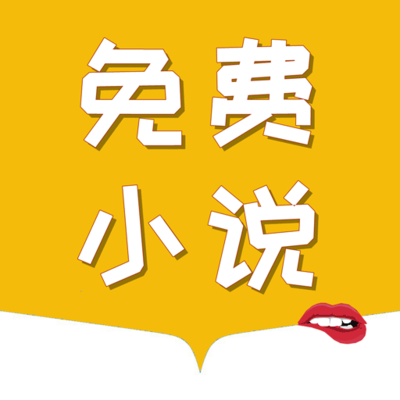 新浪微博app下载安装官网_V9.89.65